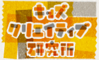 namco