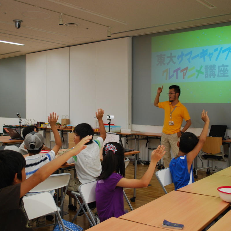 サマーキャンプ2010<br>　クレイアニメ講座in東大本郷<br>2010年8月5日（木）～8月7日（土）