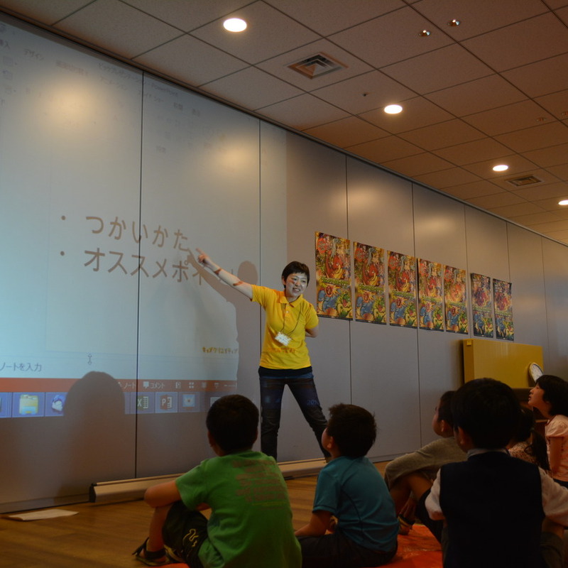 2015年5月3日（日）<br>「ピッケのつくるプレゼンテーション」<br>（小学生クラス）in渋谷