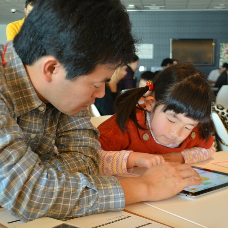 2015年12月6日（日）<br>「iPadでプログラミング！アニメーションやゲームをつくろう」<br>（幼児クラス）in渋谷