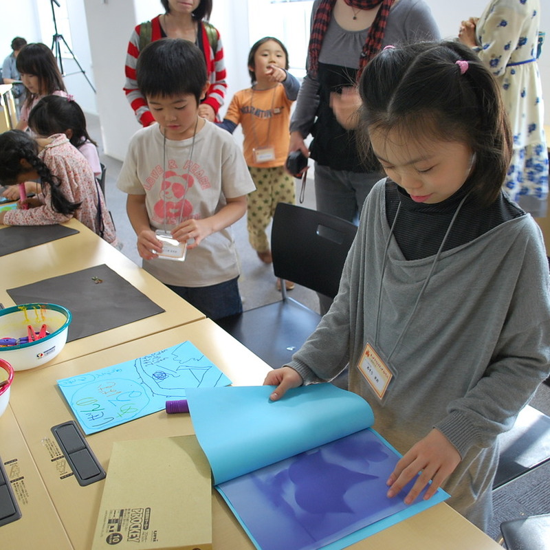 2011年4月24日（日）「青影の写真集づくり」（小学生クラス）in慶應日吉