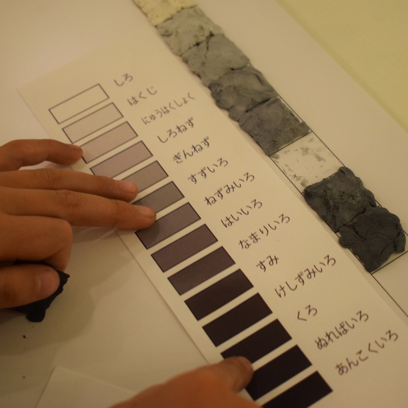 2017年12月24日（日）「消してつくる！？白→灰色→黒→暗黒色」（小学生クラス）in代官山