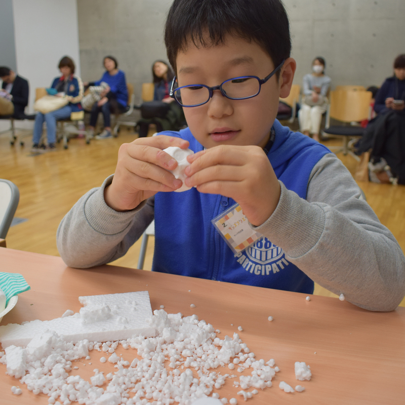 2018年3月25日（日）「発泡スチロールでにせものをつくる（Ver.おにぎり）」（小学生クラス）in東大本郷