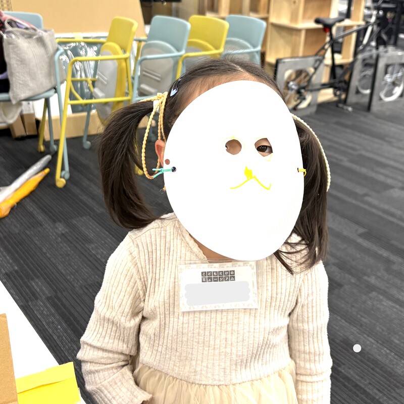 2025年11月9日（日）こどもだけのミュージアムin竹芝