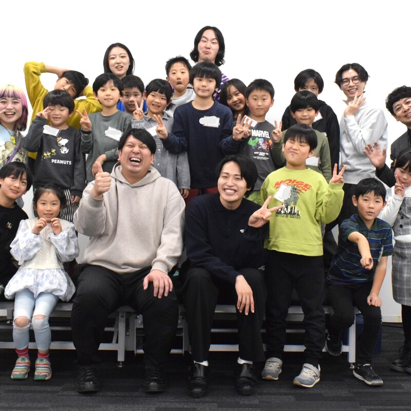 2026年1月17日（土）<br>「漫才ワークショップ」<br>in竹芝<br>