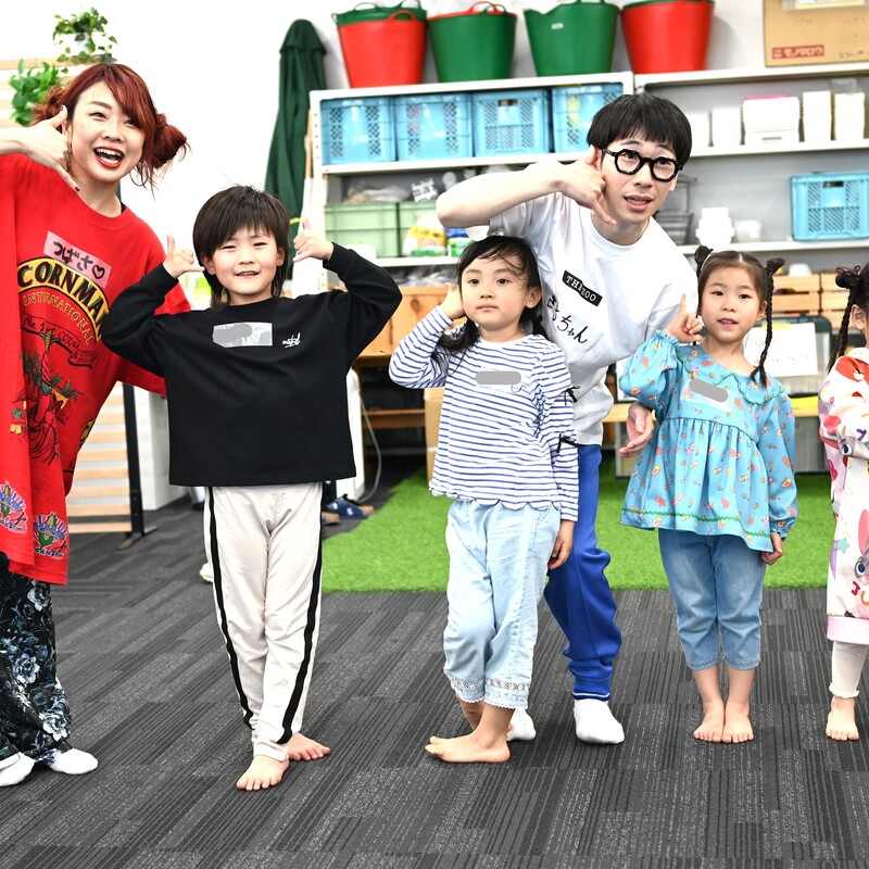 2026年3月29日（日）<br>「からだかたち運動会」<br>in竹芝<br>